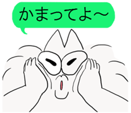 gin&puu NO2 sticker #2508071