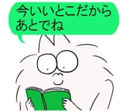 gin&puu NO2 sticker #2508077