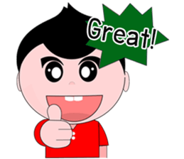 Neo Baby sticker #2508246