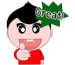 Neo Baby sticker #2508246