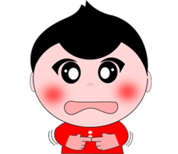 Neo Baby sticker #2508251