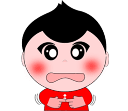 Neo Baby sticker #2508251