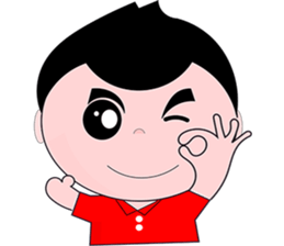 Neo Baby sticker #2508255