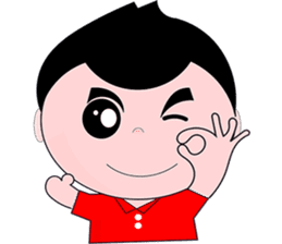 Neo Baby sticker #2508255