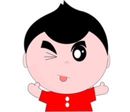 Neo Baby sticker #2508257