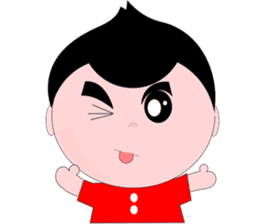 Neo Baby sticker #2508257