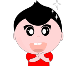 Neo Baby sticker #2508263