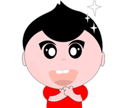 Neo Baby sticker #2508263