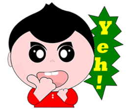 Neo Baby sticker #2508274