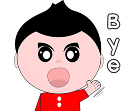 Neo Baby sticker #2508280