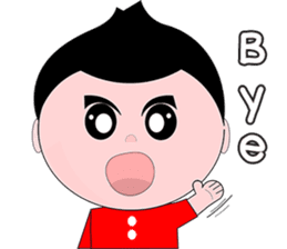 Neo Baby sticker #2508280