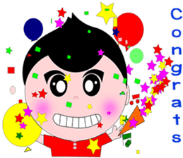 Neo Baby sticker #2508284