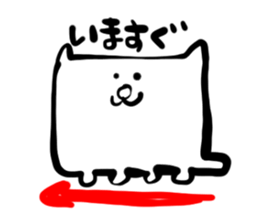 dogcat sticker #2508285