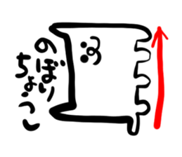 dogcat sticker #2508287