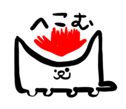 dogcat sticker #2508289