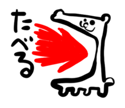 dogcat sticker #2508290