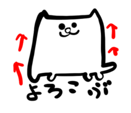 dogcat sticker #2508291