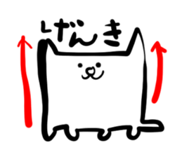 dogcat sticker #2508292