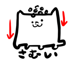 dogcat sticker #2508293