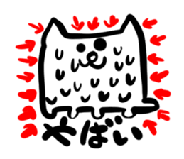 dogcat sticker #2508295