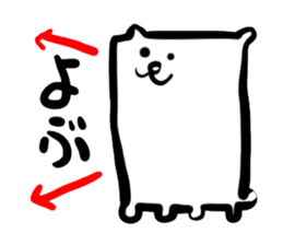 dogcat sticker #2508296