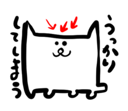 dogcat sticker #2508298