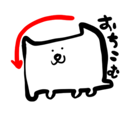 dogcat sticker #2508299