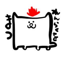 dogcat sticker #2508300