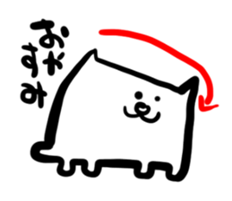 dogcat sticker #2508303