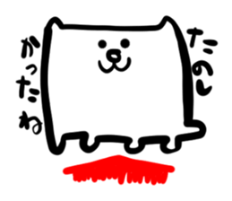 dogcat sticker #2508304