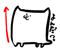 dogcat sticker #2508305