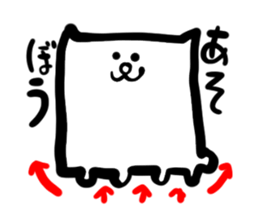 dogcat sticker #2508307