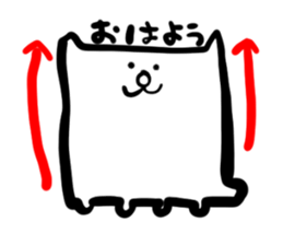 dogcat sticker #2508310