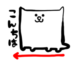 dogcat sticker #2508311