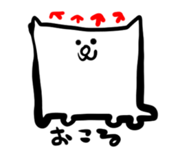 dogcat sticker #2508312