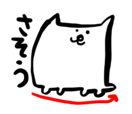 dogcat sticker #2508313