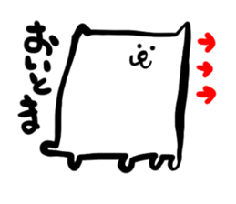 dogcat sticker #2508314