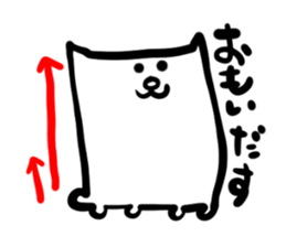 dogcat sticker #2508315