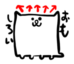 dogcat sticker #2508316