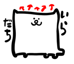 dogcat sticker #2508319