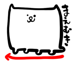 dogcat sticker #2508320