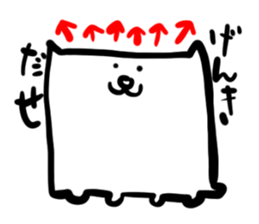 dogcat sticker #2508321