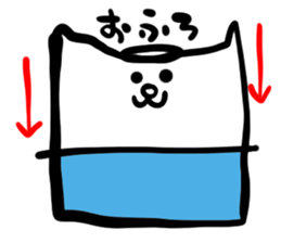 dogcat sticker #2508322