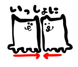 dogcat sticker #2508323