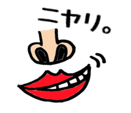 My Lip sticker #2508490