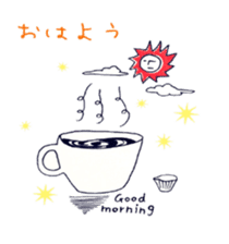 Relax Variety sticker #2508565