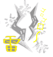 Relax Variety sticker #2508569