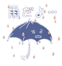 Relax Variety sticker #2508570