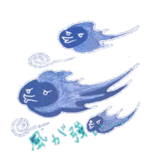 Relax Variety sticker #2508571