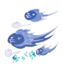 Relax Variety sticker #2508571